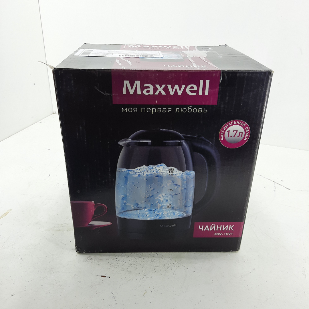  ̶1̶5̶0̶0̶р̶ Электрочайник Maxwell MW-1091 6953/2095+. Картинка 2